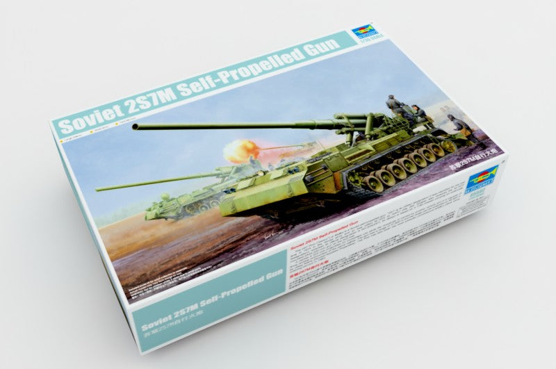 1/35 BT05592 SOVIET 2S7M SELF-PROPELLED GUN